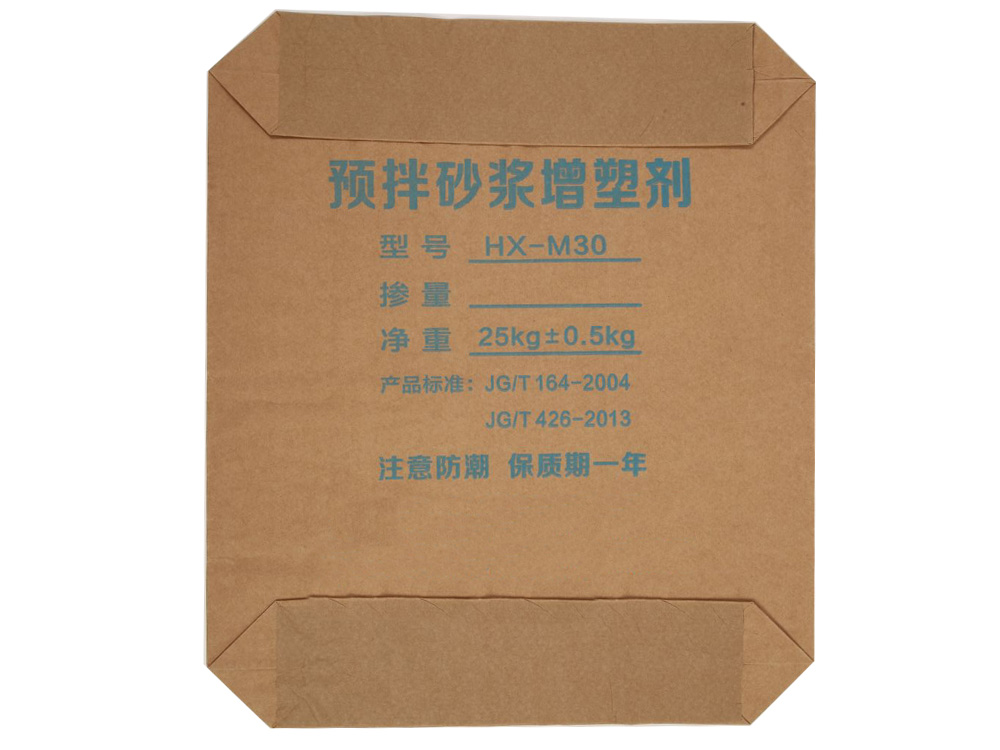 產(chǎn)品展示